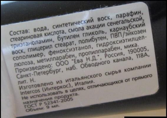 Фото взято из открытых источников 