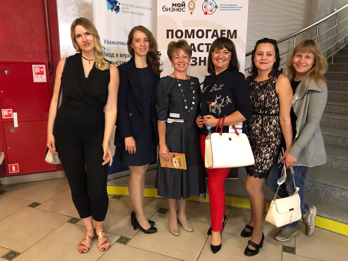 Тренинги хороши любые, пока ты четко можешь ответить на вопрос "ЗАЧЕМ?"