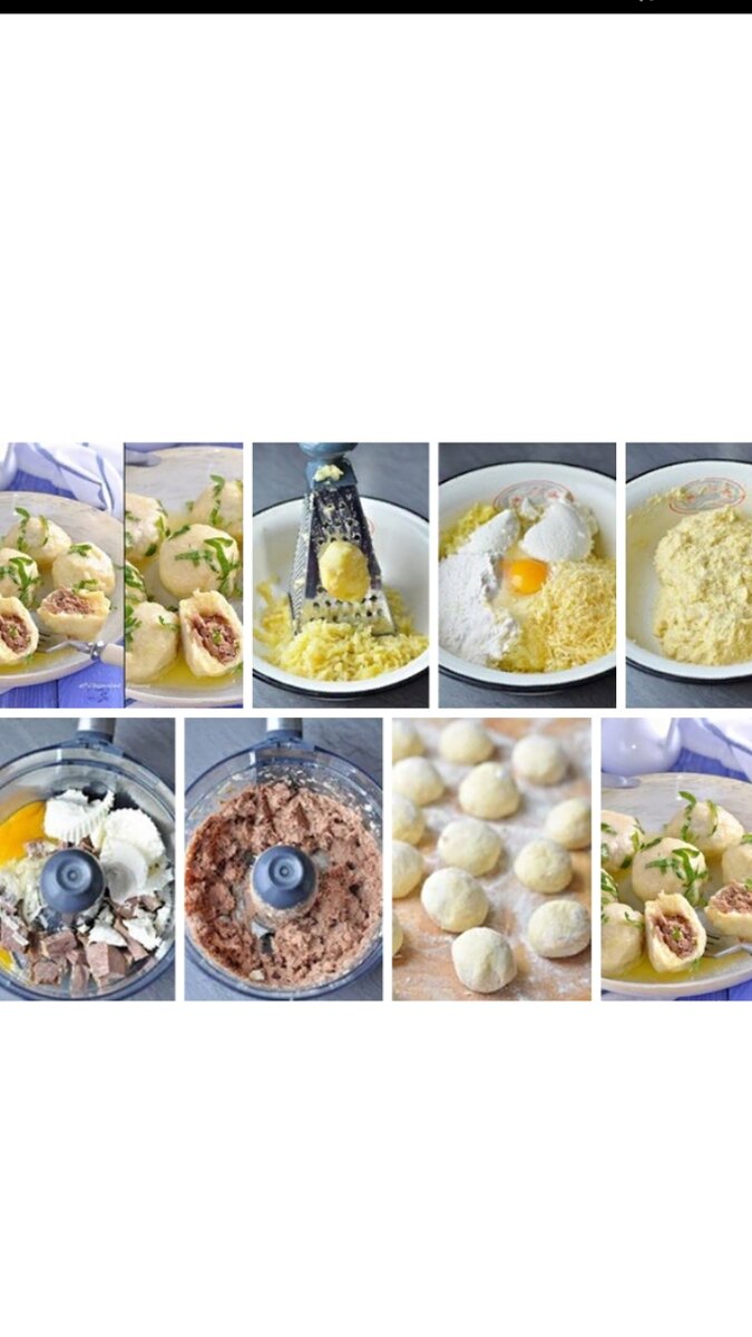 Картофельные сырные ньокки фаршированные мясом..источник фото яндекс!!