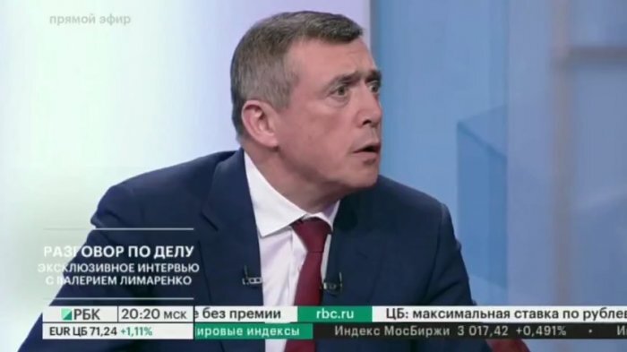 Фото: социальные сети, скриншот прямого эфира с губернатором Сахалинской области В. Лимаренко 