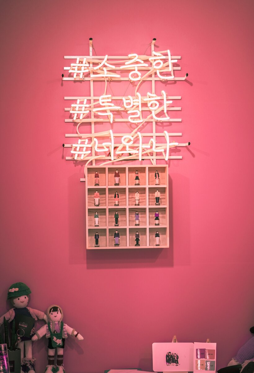 Photo by Sunyu Kim on Unsplash