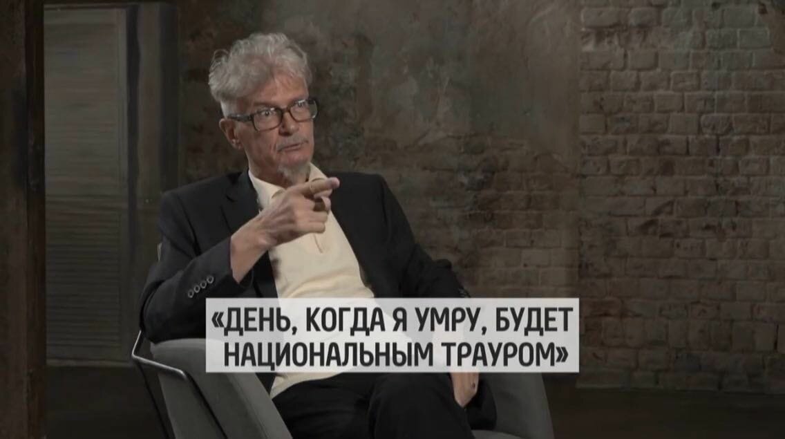Высказывание Лимонова на передаче "вДудь" 