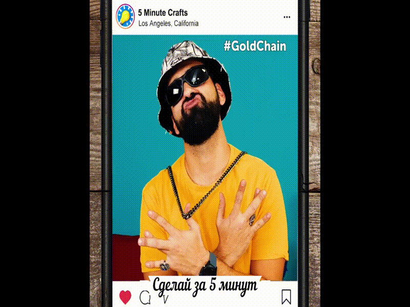 Источник: https://www.youtube.com/channel/UCuGS1iJpM_4ZYFp62mia2xQ