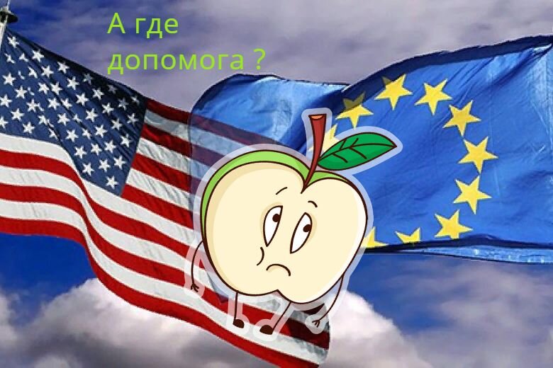 ЕС и США не помогают Украине в борьбе с Коронавирусом.