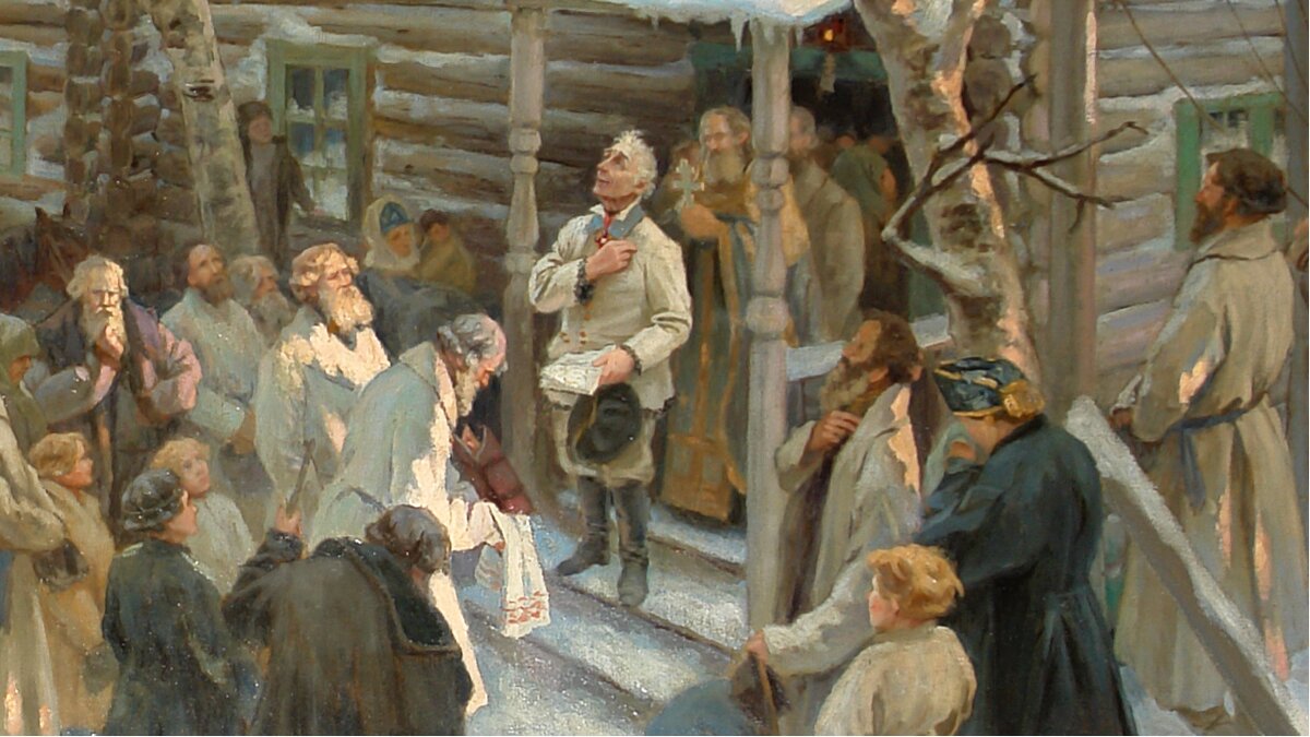 Крепостное право картинки