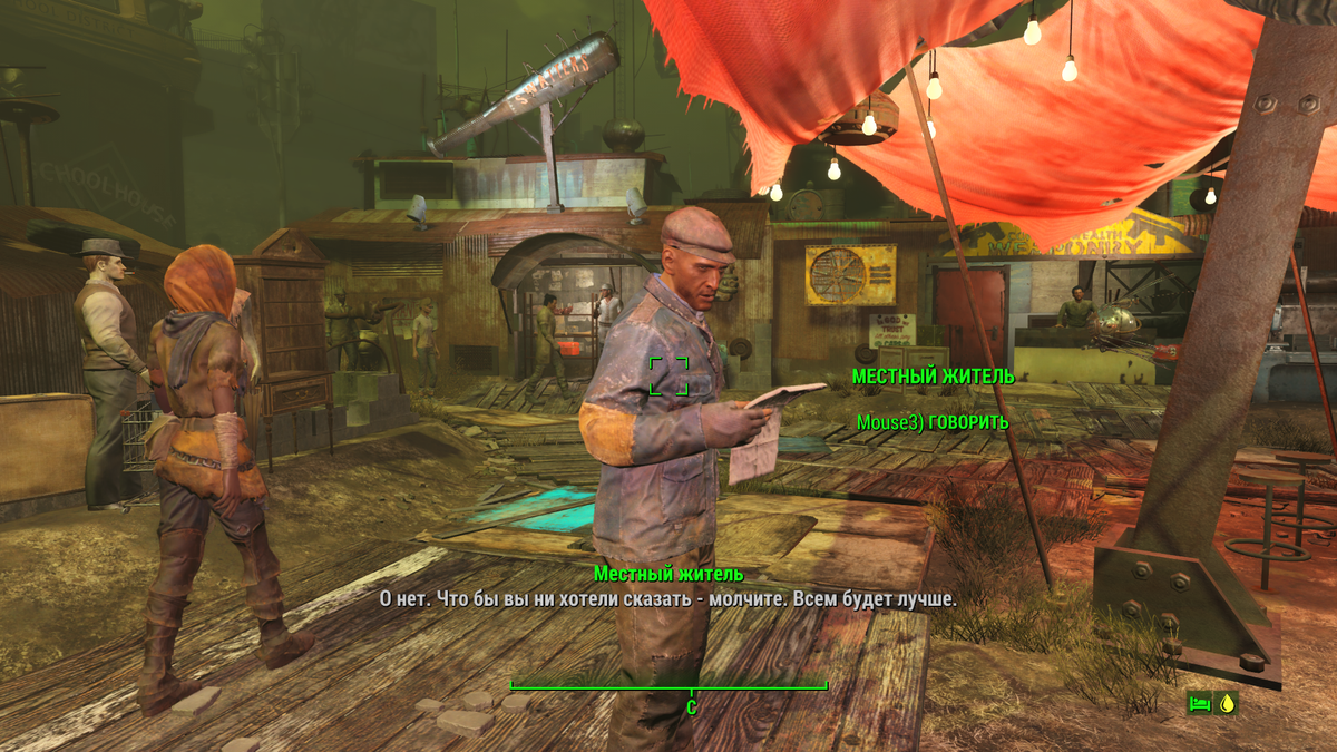 Уж больно ты грозен, как я погляжу...