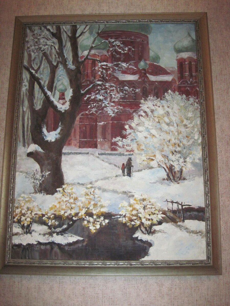 Та самая дипломная работа - картина "Возвращение"