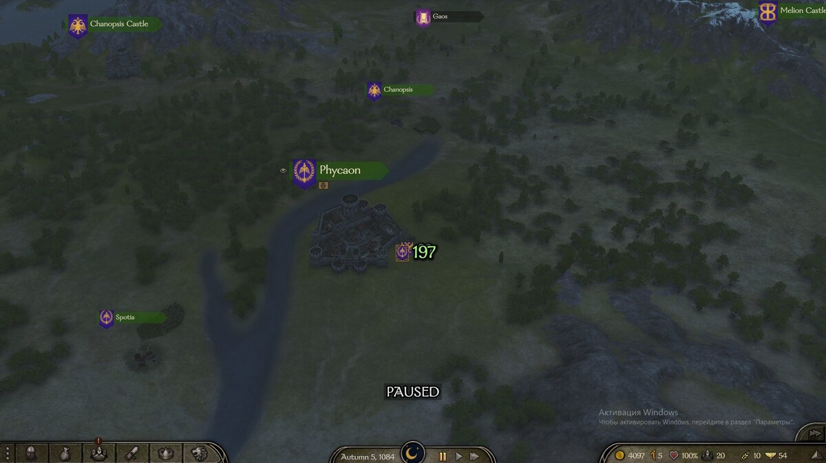 Изменённый интерфейс.