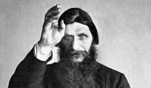 Григорий Ефимович Распутин