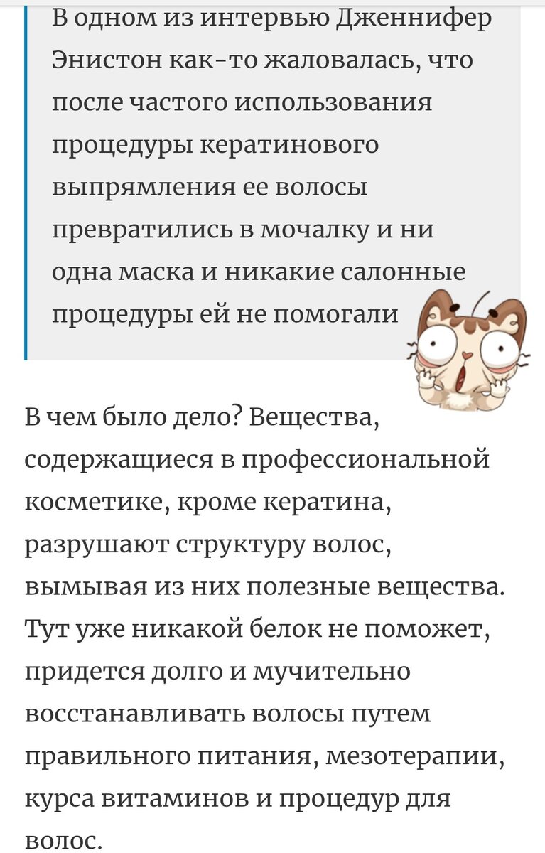 с просторов интернета