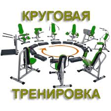 из открытых источников