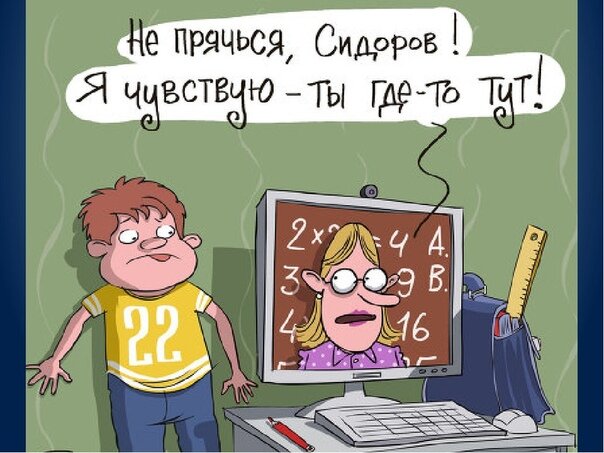 Взято с сайта Яндекс картинки в качестве иллюстрации
