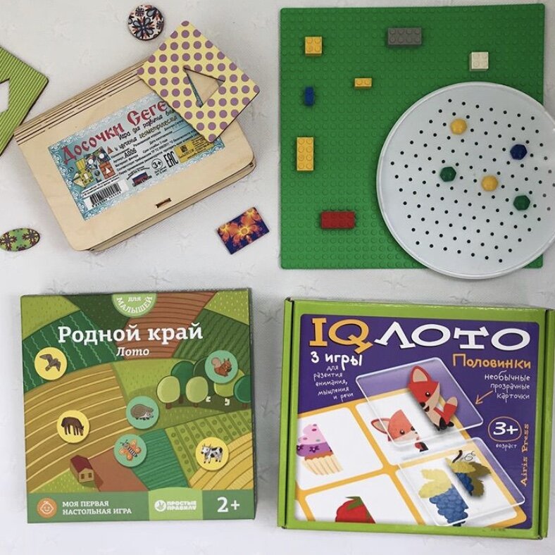 игрушки для малышей 1-1,5