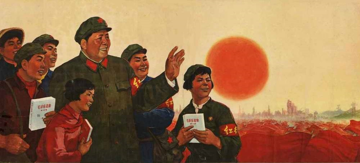 Социалистическое право страны. Коммунистическая партия Китая Мао Цзэдун. Мао Цзэдун Коммунистический Китай. Коммунистическая революция в Китае Мао Цзэдун. Мао Цзэдун в СССР.