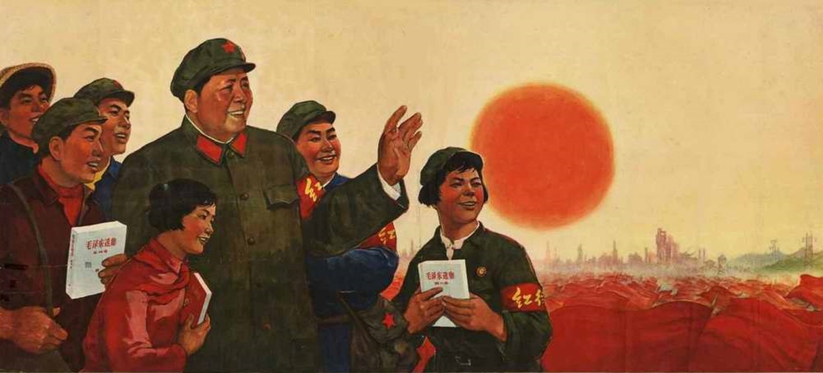 Листовка при мао цзэдуне сканворд 8. Коммунистическая партия Китая Мао Цзэдун. Мао Цзэдун Коммунистический Китай. Коммунистическая революция в Китае Мао Цзэдун. Мао Цзэдун в СССР