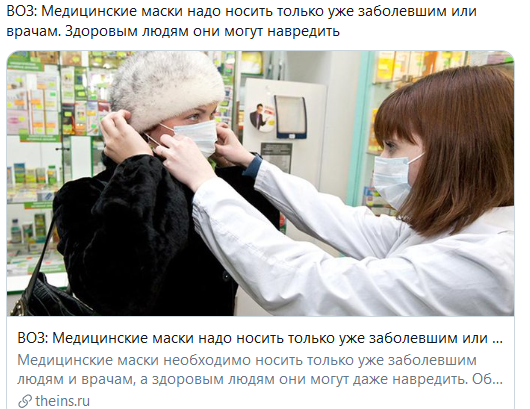 Но как отличить больного от здорового? Особенно если нет симптомов. 