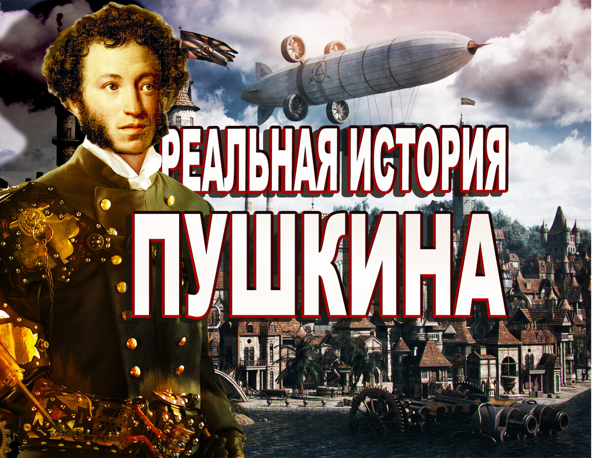Жизнь и творчество Александра Сергеевича Ершова: биография, достижения, лучшие произведения