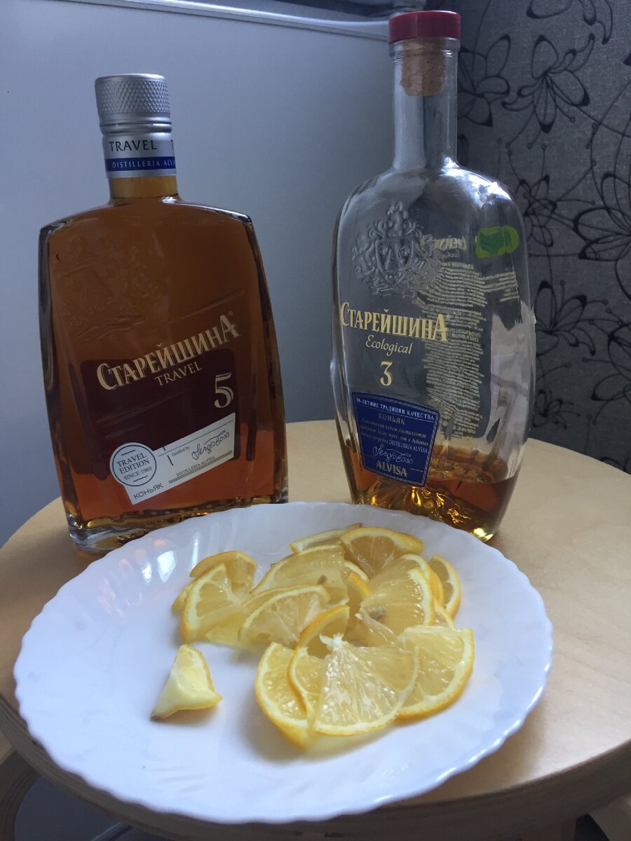 Коньяк Старейшина