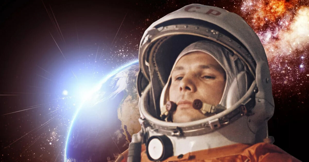 Он был первым. Пойдем ли мы по его пути?