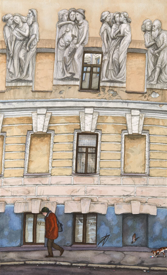 (с) Алена Дёргилева. Москва 2014