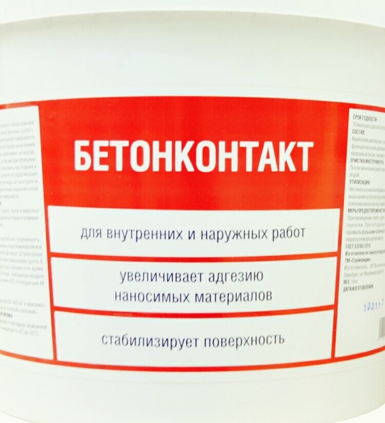 Изображение из открытых источников.