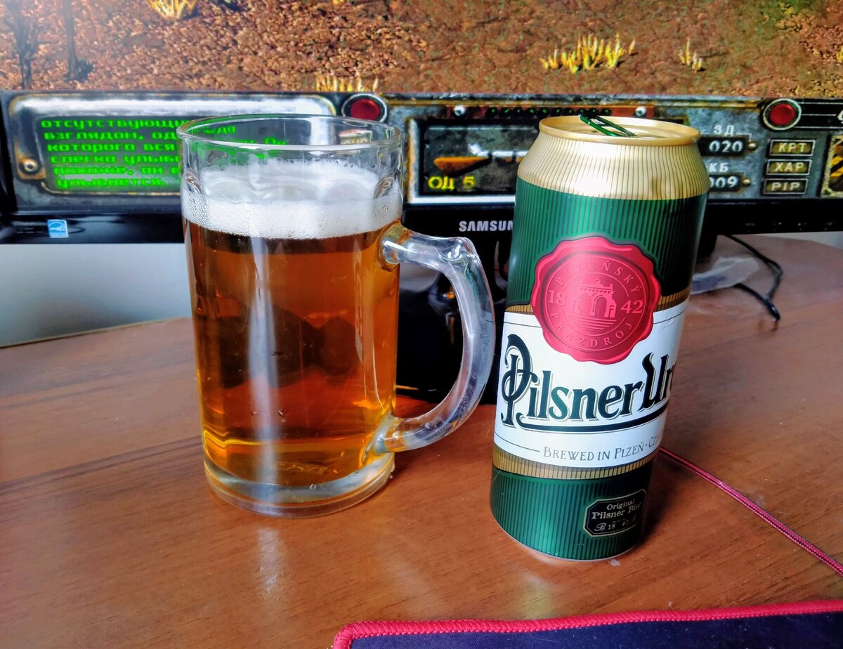 Чешское пиво Пилснер Urquell
