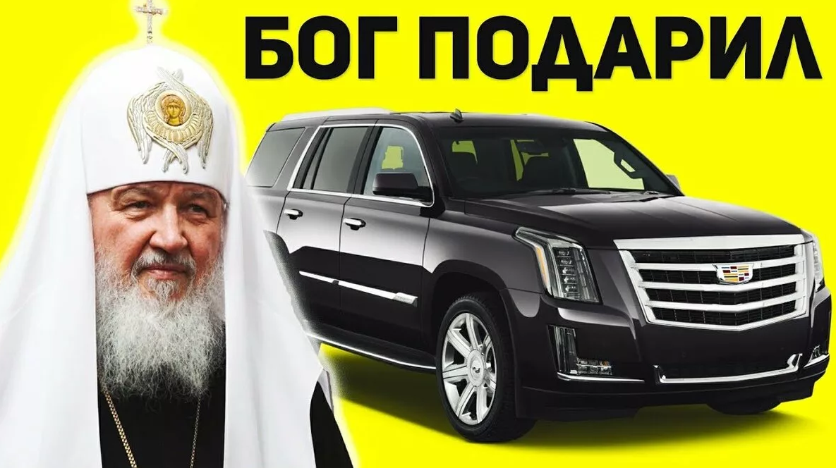 Фото взято из Яндекса.