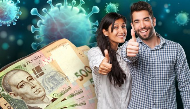 ЗАРАБОТОК ЗДЕСЬ ♕СХЕМЫ ЗАРАБОТКА♕