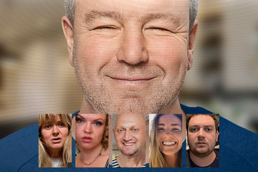 Работа на удалёнке.