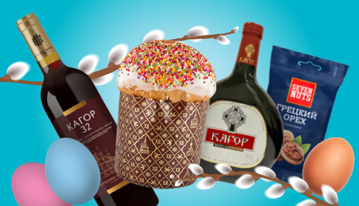 Изображения здесь и далее сделаны специально для канала компании.