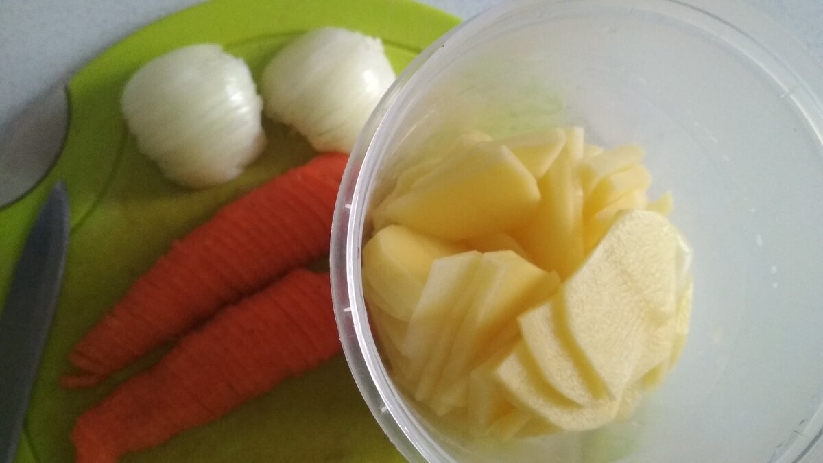 Нарезанные овощи