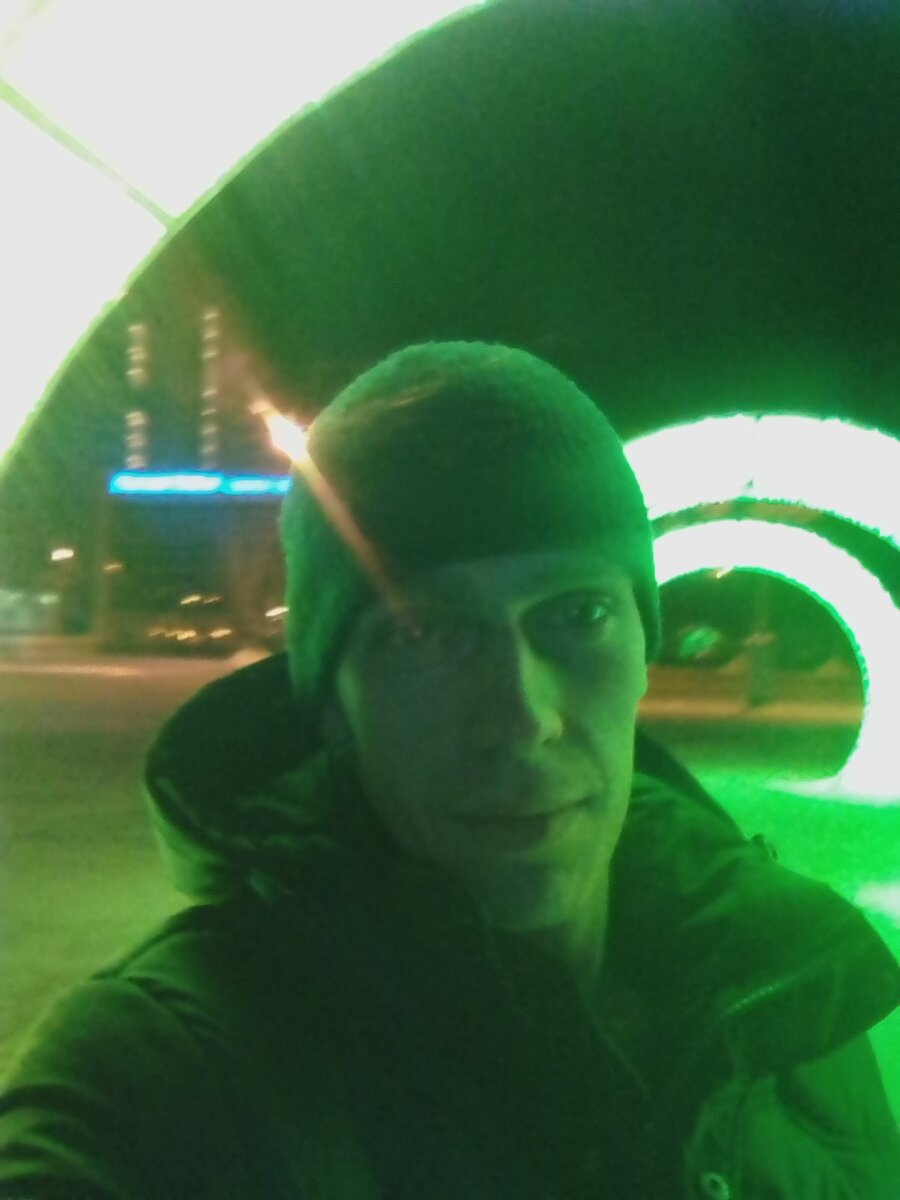 Я такой какой есть