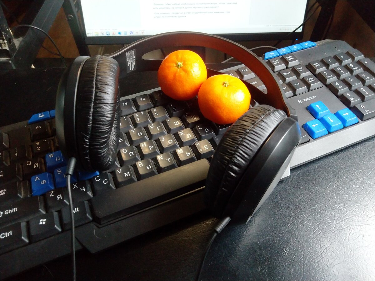 Работа кипит