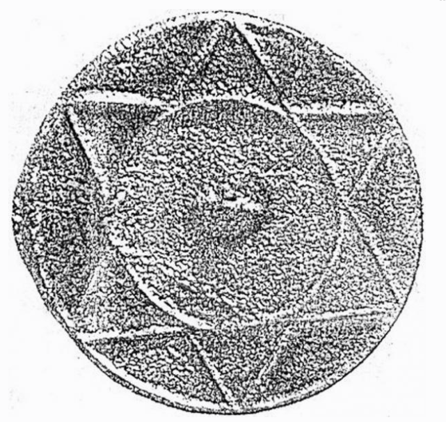 Найденный в Причерноморье  диск с символом шестиконечной звезды  Хазарского ханства, может быть как еврейским так и  предметом шаманского культа  языческих хазар 