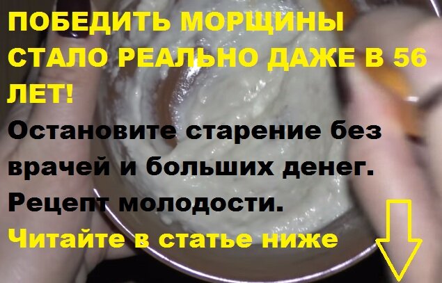 ------
