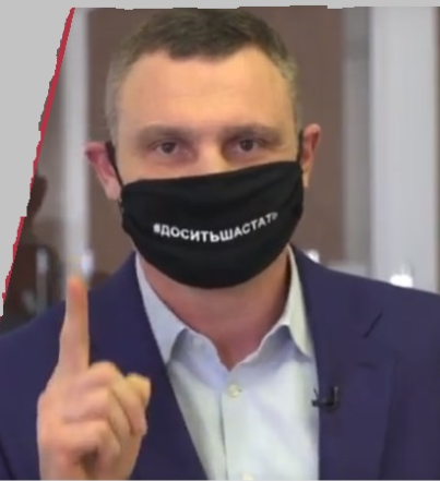 
Надпись “#доситьшастать” – в переводе “хватитшастать”