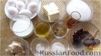  Пошаговый фото рецептКулич по старинному рецепту