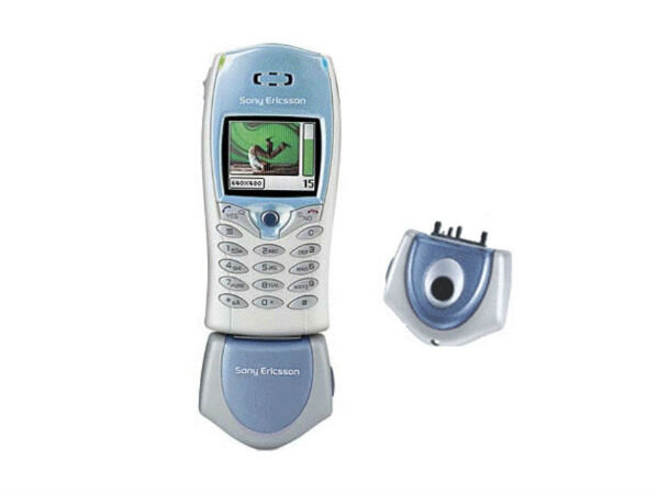 Внешняя камера, кто такие помнит?