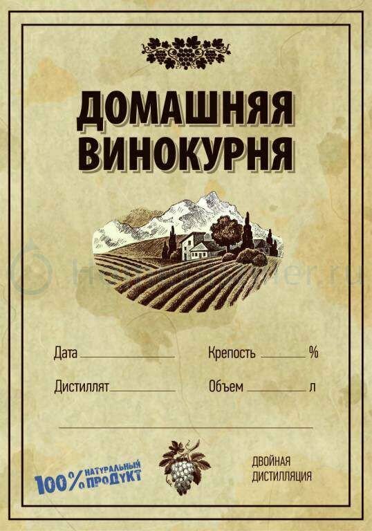 Добавлено из открытых источников