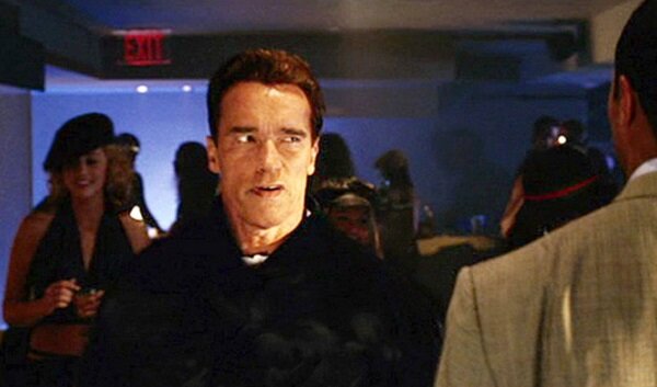 "Сокровища Амазонки"