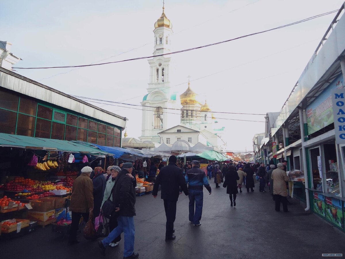 Центральный рынок Ростова . 