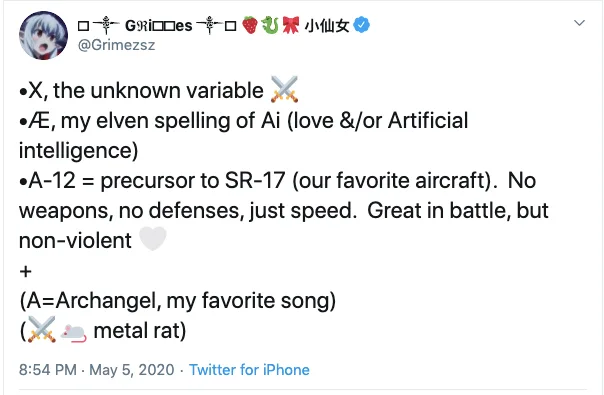 Пост Граймс в твиттере