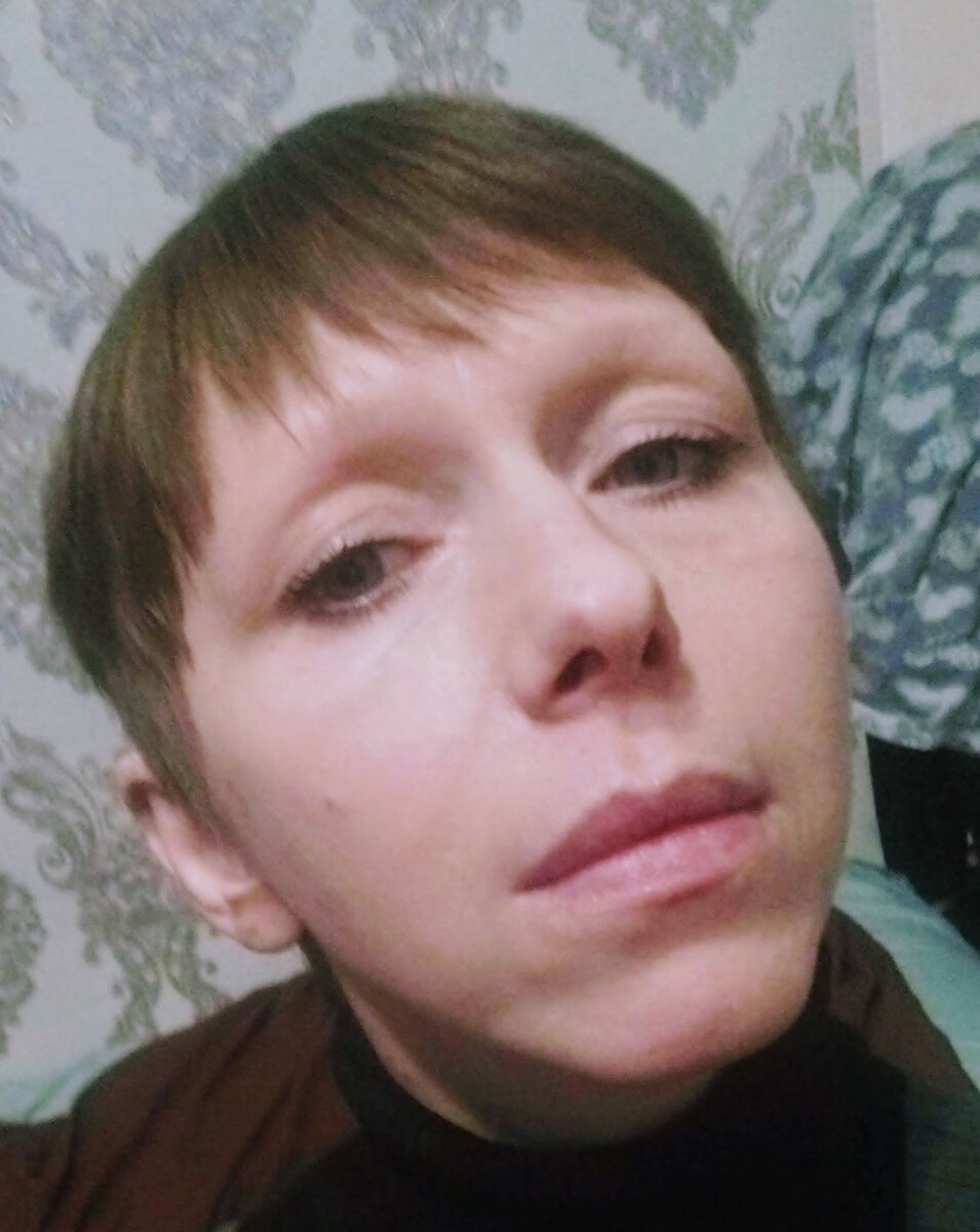 И задумалась , чтобы это могло означать