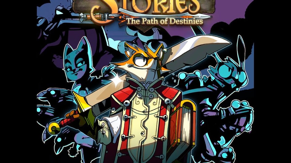 Продолжительность