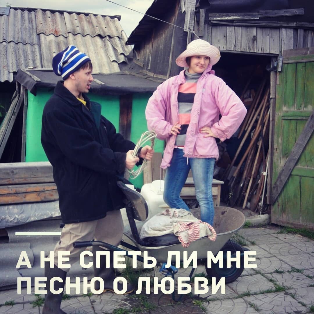 Дачная фотосессия