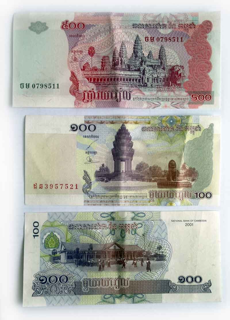 Деньги камбоджи