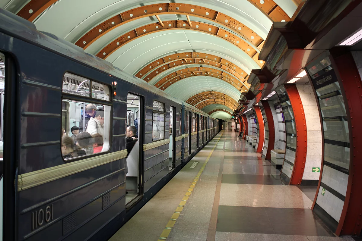 Метро