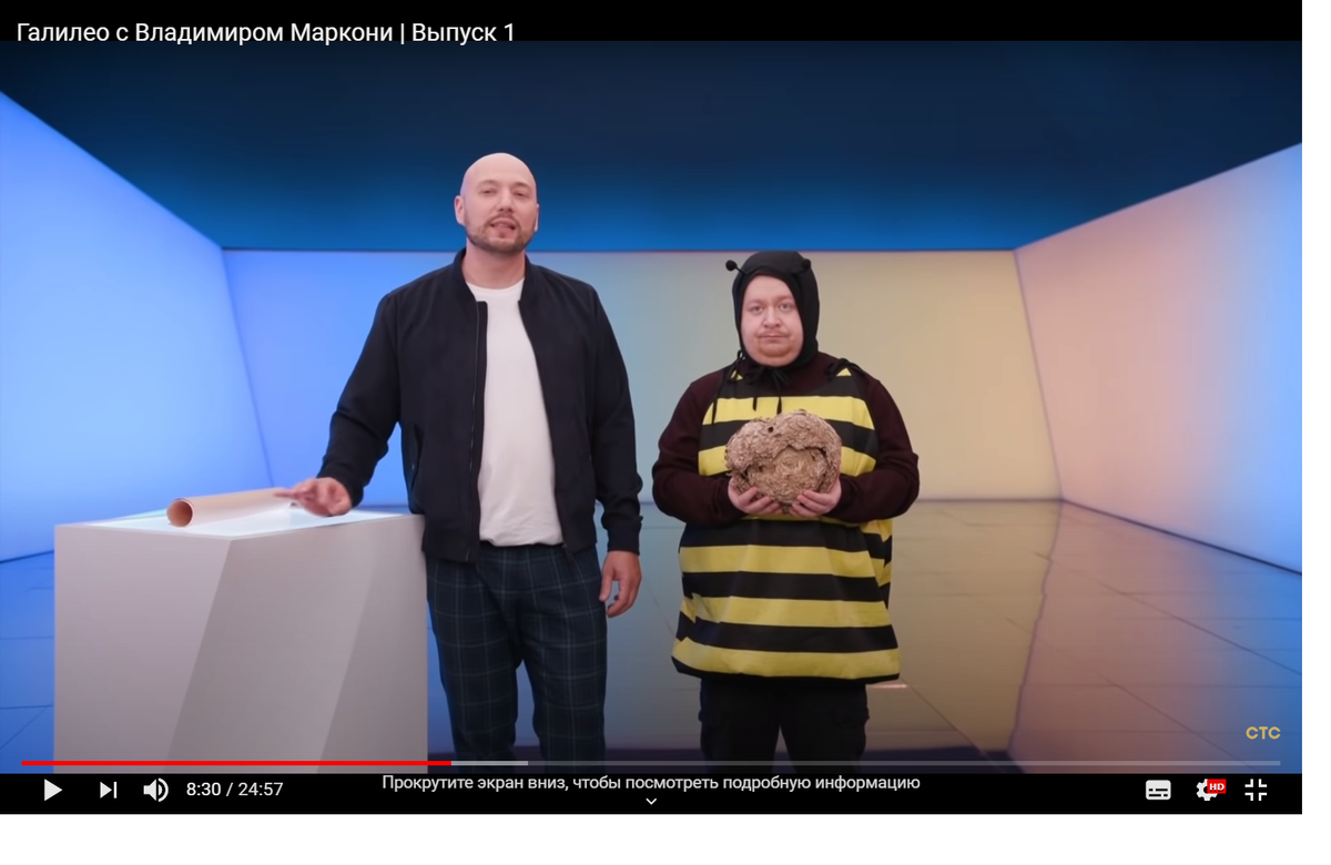 Кто испортил детский праздник... Хотя этот аниматор сам портит веселье.