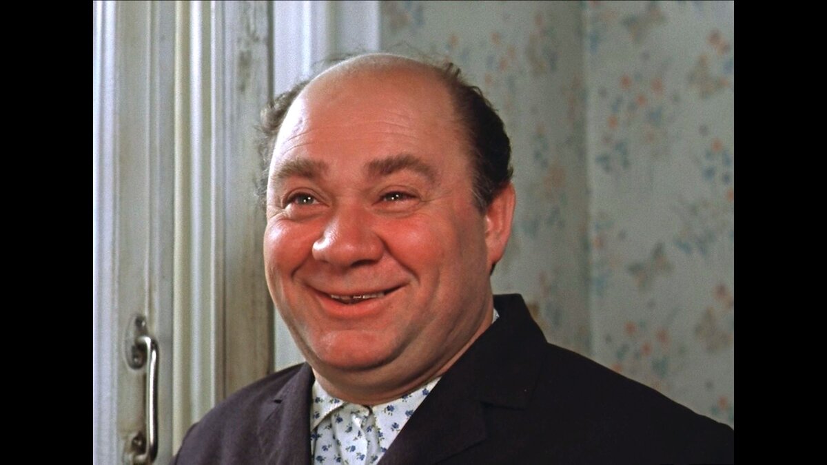 Кадр из кинофильма "Афоня"