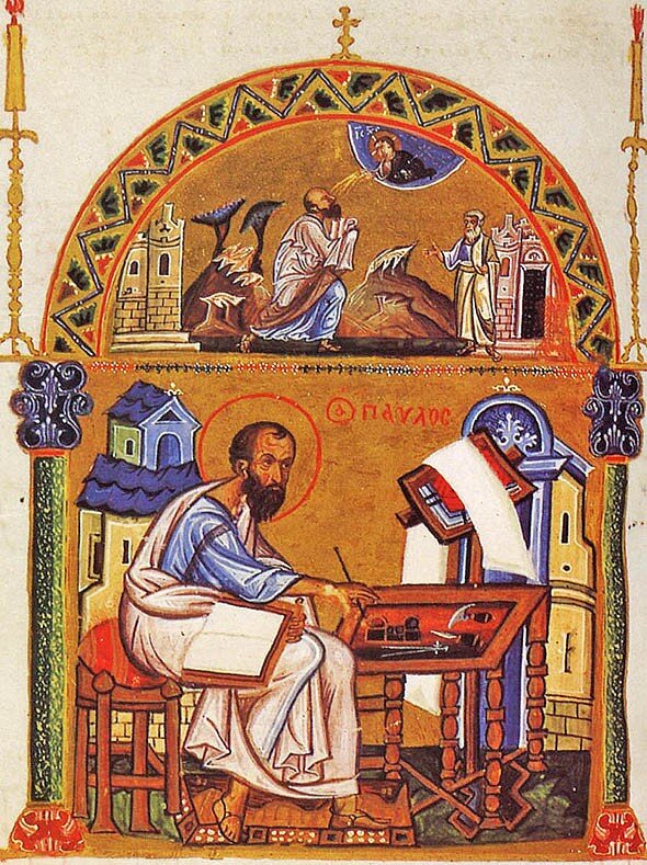 Апостол Павел. Миниатюра, 1125–1150 годы. Византия